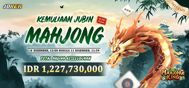 JOKER - TILE OF GLORY