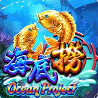 OCEAN PROJECT